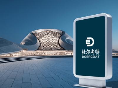 北京杜尔考特科技有限公司