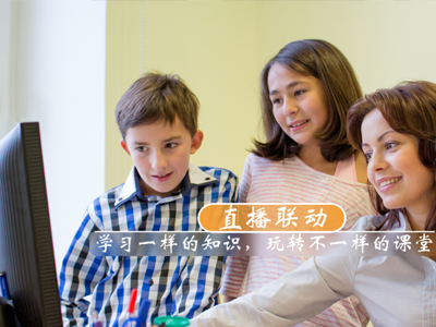  北京环宇智达国际教育咨询有限公司