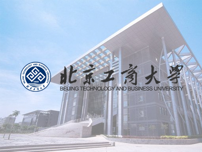 北京工商大学