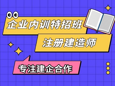 北京矩创未来科技有限公司