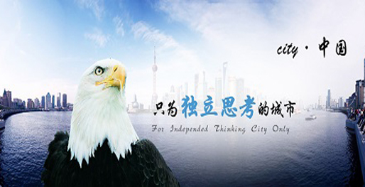 北京小鱼在线,网站建设合作,中外名人城市公共关系机构