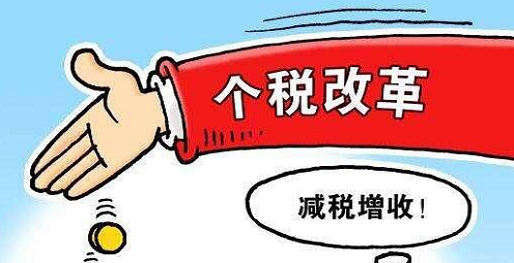 北京网站设计
