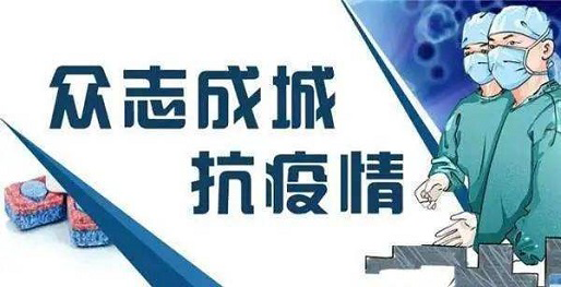 北京网站制作