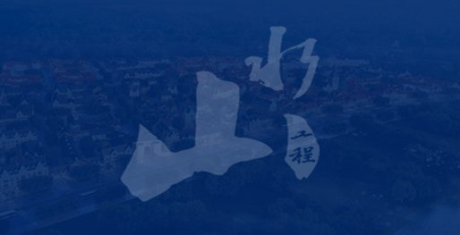 北京网站制作
