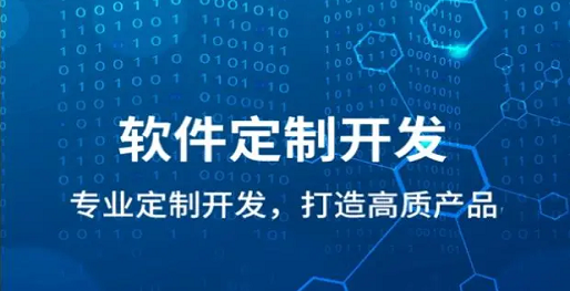 北京网站制作公司
